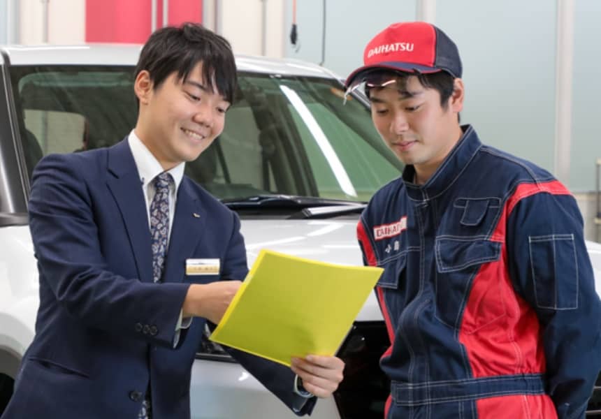 入庫